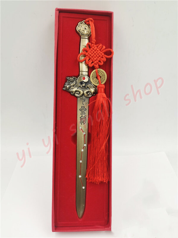 Taoist supplies, alloy, zhenzhai, Zhaocai, seven star sword, Bagua Taiji sword, Nafu Feng Shui seven star sword