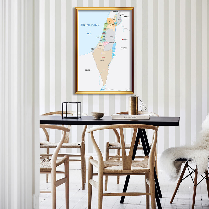 이스라엘 지도, 벽 아트 포스터, 캔버스 페인팅, 교실 홈 데코, 학교 용품, 59x84cm