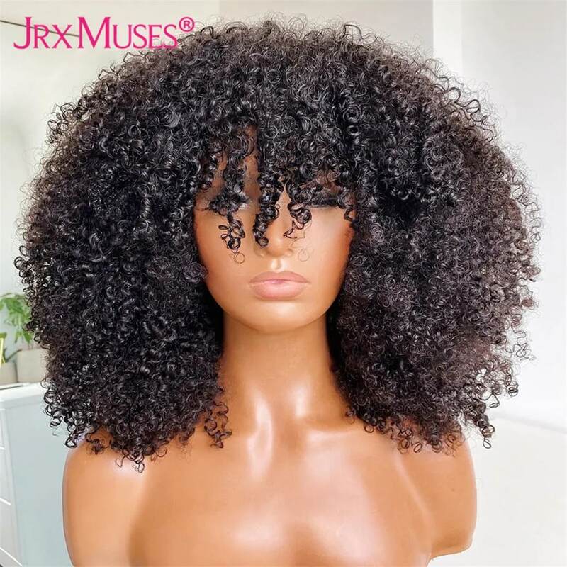 Pelucas de cabello humano brasileño Remy para mujeres negras, peluca Afro rizada, corta, hecha a máquina con flequillo, sin pegamento