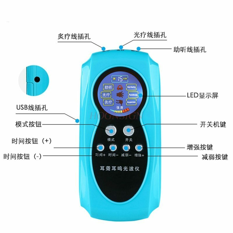 Multi Function Massager Digital Electronic Massage Device Light Wave Instrument Hearing Aid Care Tool Factory Stock Neck Sale