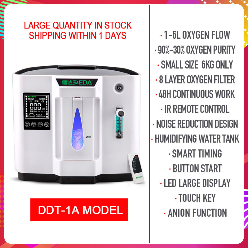 Top grade 90% high purity 6L flow home use medical portable oxygen concentrator generator DE-1A