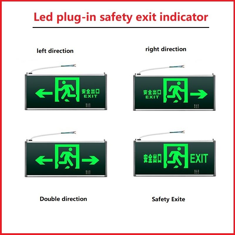 Luz LED de emergencia contra incendios para supermercado, pasillo, oficina, señal de salida de seguridad enchufable, indicador de logotipo de advertencia de evacuación