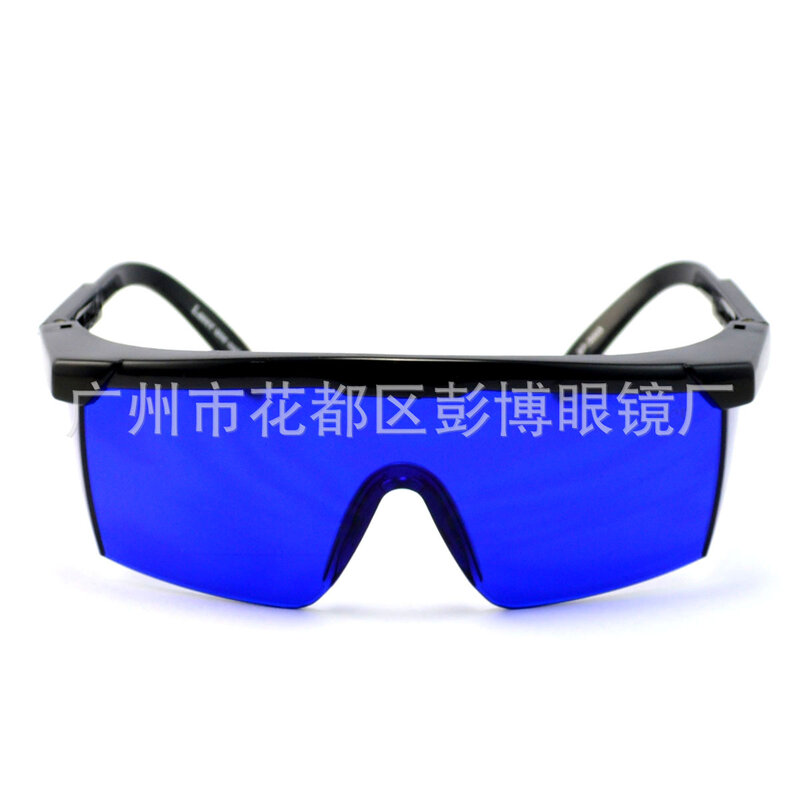 블루 레이 안경, 650nm 레이저, 스팟 뷰티 레이저 안경