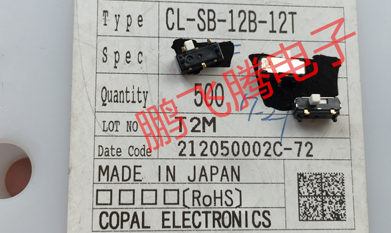 Interruptor de comutação 5 tamanhos, original, japonês, copal, 3 pés, 2, engrenagem, indicador lateral, 3 pés, deslizante