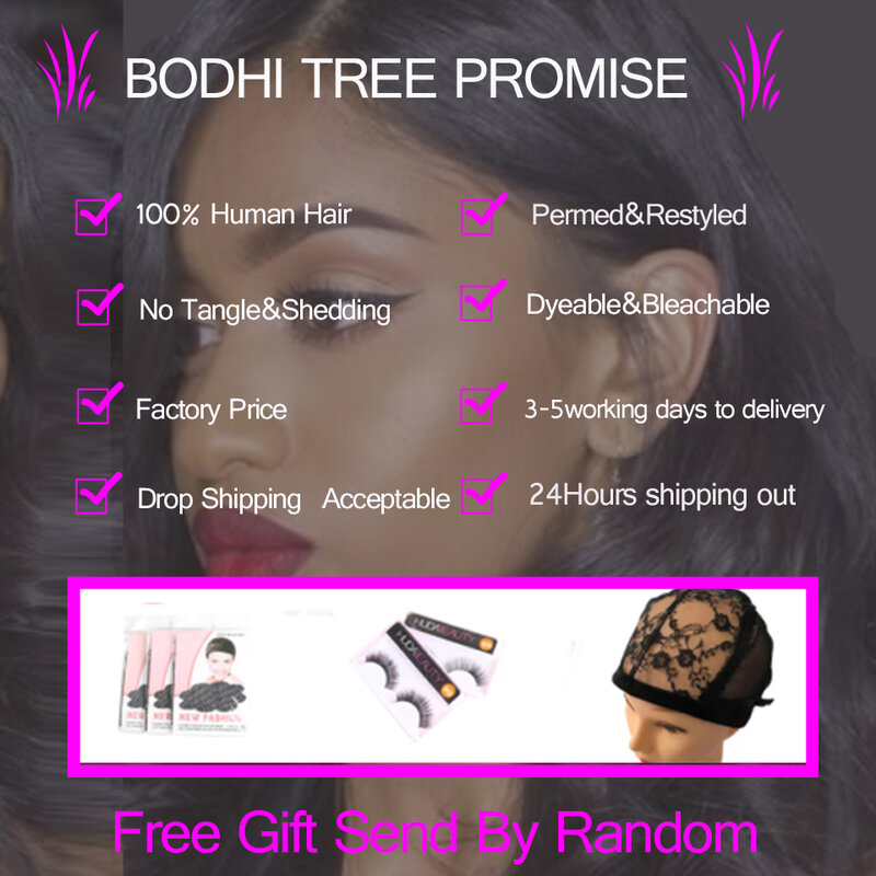 3/ 4 zestawy Deal 100% naturalne ludzkie włosy Remy włosy wyplata kości proste zestawy 8 "-30" przedłużanie włosów dla kobiet BODHI TREE