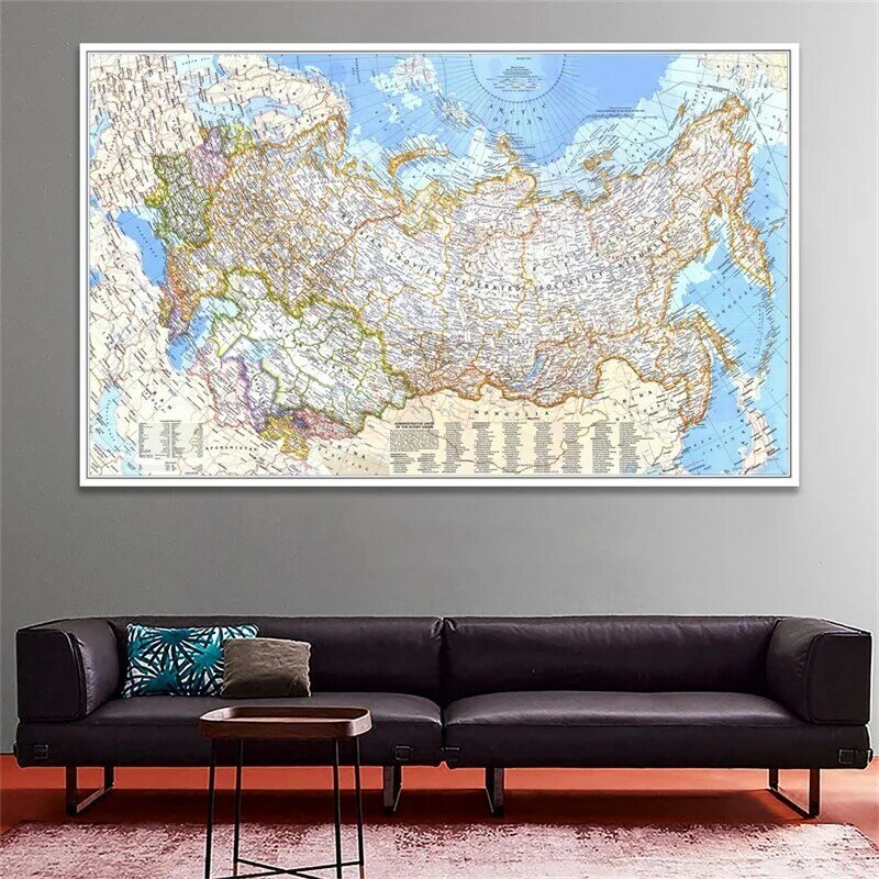 Antique World Map Poster Russia Soviet Union 1976 World Map Wall Sticker 150*100cm Prints for Room Home Office Decoration