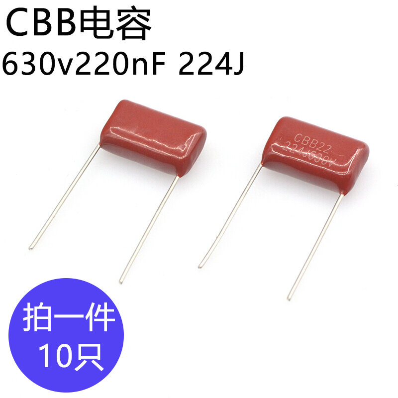 Capacitor de filme 630v224j cbb, capacitor de capacitância 15mm 630v220nf