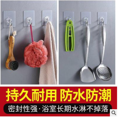 Creative bathroom, bedroom, kitchen supplies, household daily necessities, store lazy artifact small department store