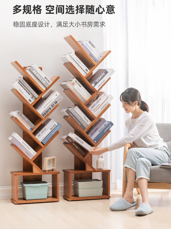 Bamboo Student Bookshelf Simple Book Holder Living Room Storage Shelf TreeShaped Creative Bookshelf 4-layer 5-layer Good Quality