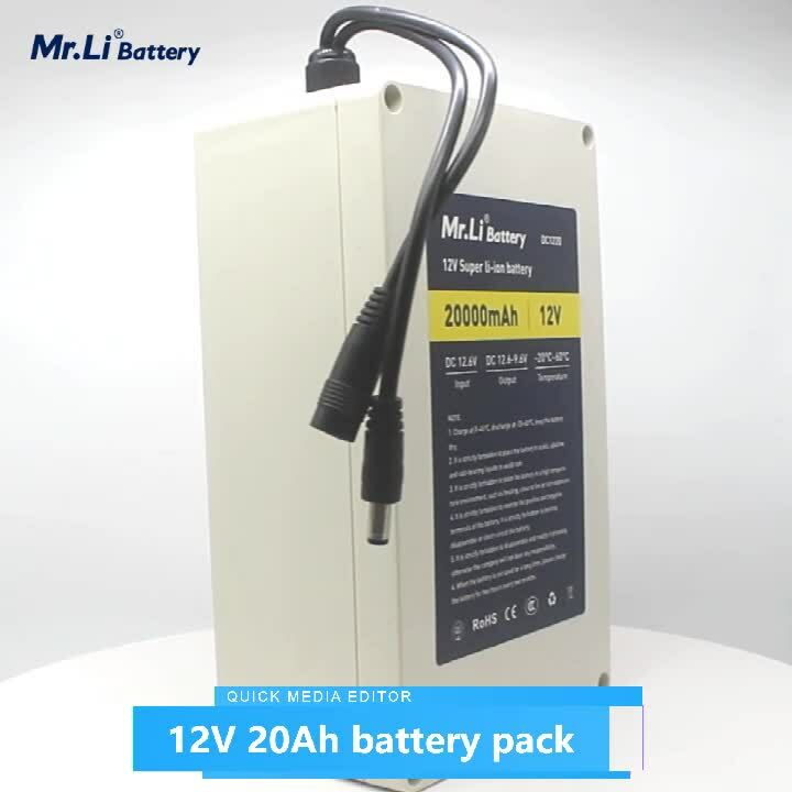 เก็บแบตเตอรี่12V 20Ah 18650 Battery Pack แบตเตอรี่สำรองสำหรับไฟแสงอาทิตย์ UPS สวิตช์ล็อคกุญแจเครื่องมือฉุกเฉิน