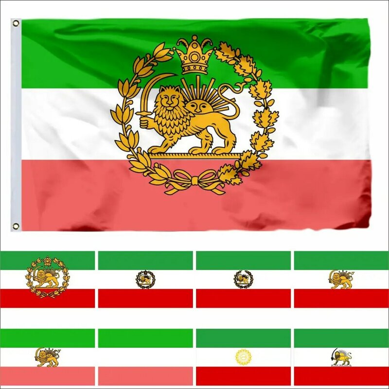 Iran Post-Verfassungs Revolution Flagge 90x150cm 3x5ft Alternative Version State Banner IWith Ösen Dekoration Holloween