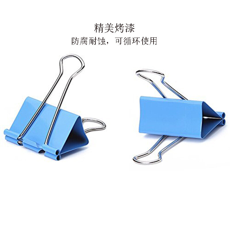 20/30PCS Large stationery clip 41mm color dovetail clip enhanced clip force long tail clip office and school supplies
