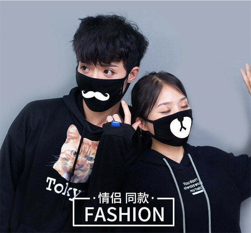 Luminous Funny Smile Expression Cotton Anti Dust Mouth Face Mask For Mouth Black Kpop Unisex Face Mouth Muffle Mask Fashion New