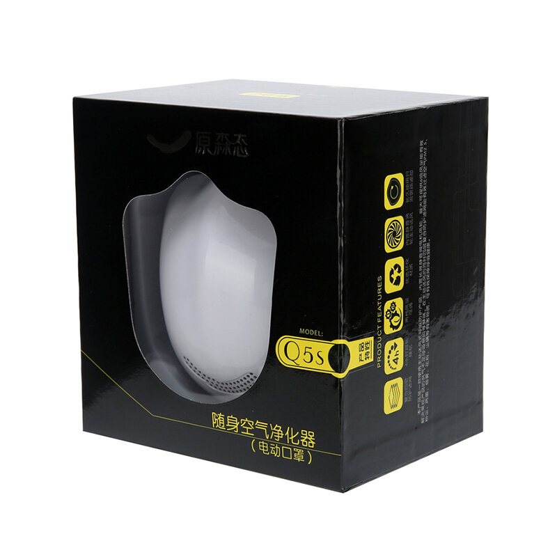 샤오미 Q5S 전기 안티 헤이즈 살균 마스크 호흡기 PM2.5 호흡 필터 재사용 가능한 입 커버 전기 마스크 공급 공기