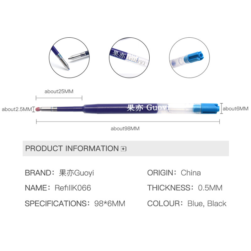 Guoyi K066 gel pen refill 10pc/ Lot 424 G2 gel pen Learning office stationery for school gifts ballpoint pen writing accessories