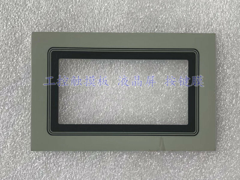 GT01 AIGT0030B1 AIGT0030H1 new replacement touchpanel protective film