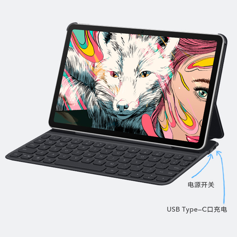 Für Huawei Matepad 10,4 zoll Tablet PC ursprünglich Intelligente Magnetische tastatur