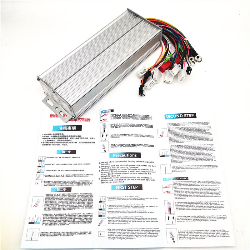 48-72V 35-45A 1500W Brushless DC Motor Speed Controller Electric Bicycle E-bike Scooter