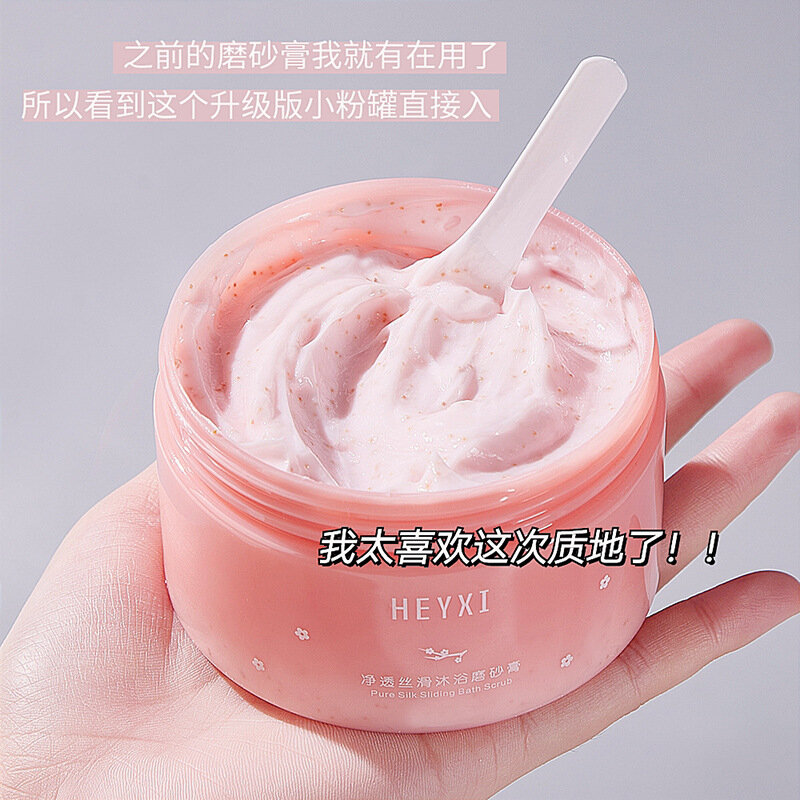 Sweet Peach Gentle Body Scrub Arbutin ปรับปรุงความหยาบกร้าน Moisturizing ขัดหดรูขุมขน Anti Acne Exfoliating Scrub 200G