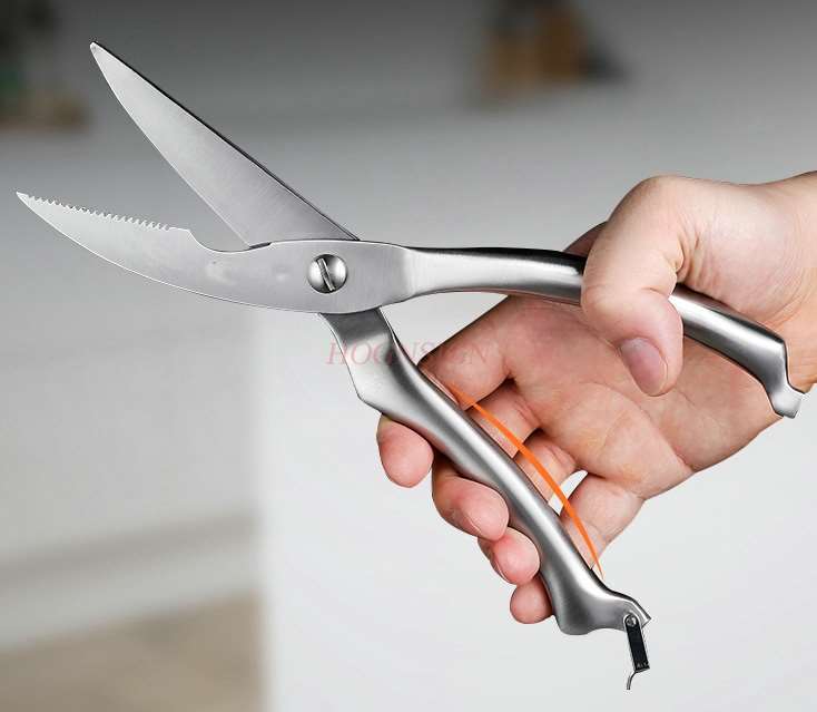 Kitchen Scissors Household Stainless Steel Food Shears Strong Chicken Bone Scissors Multifunctional Scissors