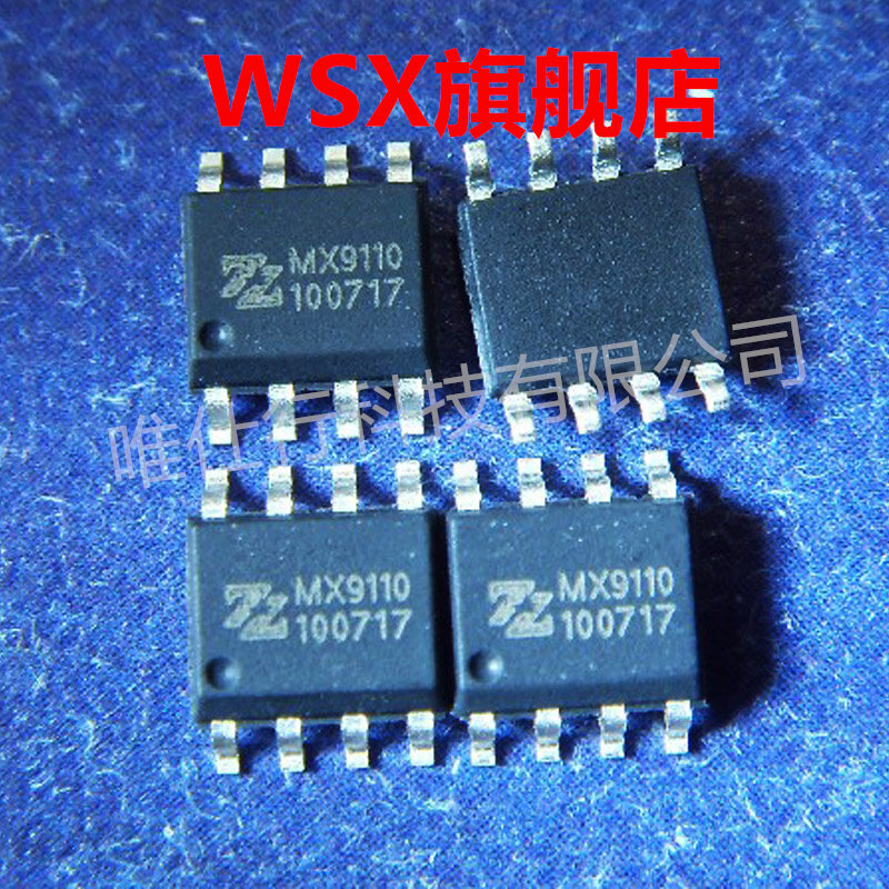 Nuovo originale chip IC (10) pc MX118 MX9110 MX25L3206EM2I-12G inventario di vantaggio, prezzo all'ingrosso è più favorevole