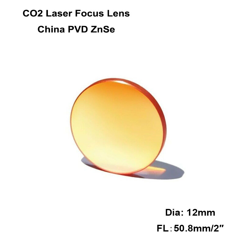 Lentille de mise au point laser Co2, ZnSe, diamètre 12mm, distance focale FL 50.8mm, K40, 40W, 300x200mm, mini machine de gravure laser Co2, 5 pièces