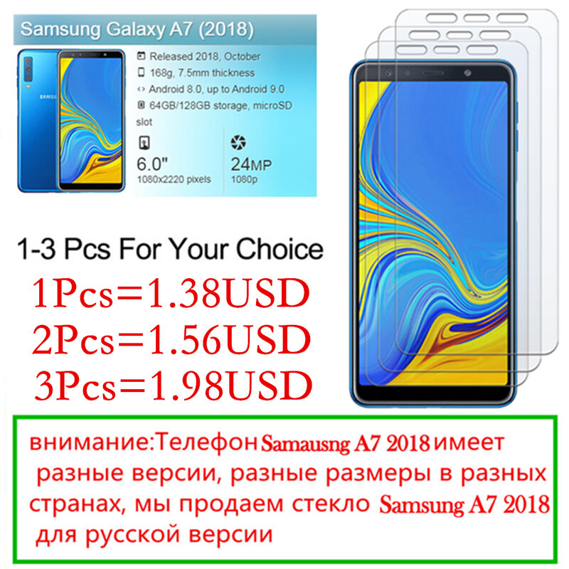 Verre de protection blindé a7 2018 pour Samsung A12 A51 A02 A02s A32, protecteur d'écran galaxi a 7 2018 en verre trempé