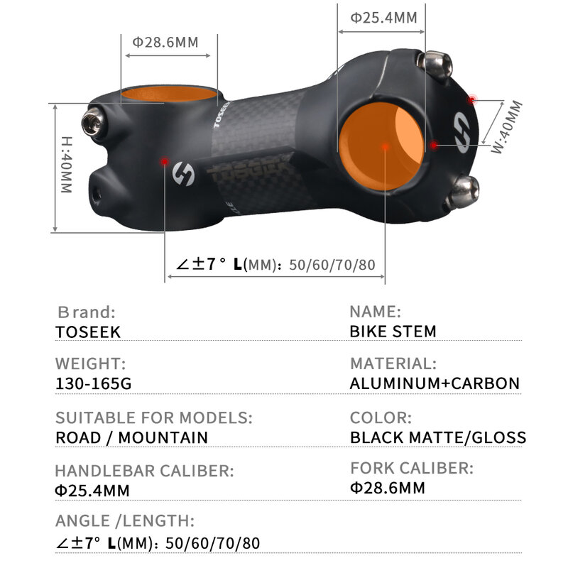 TOSEEK-Stem de carbono para guiador de bicicleta, Matt Black, alumínio, 7 graus, 25,4 Stem, 50mm, 60mm, 70mm, 80mm