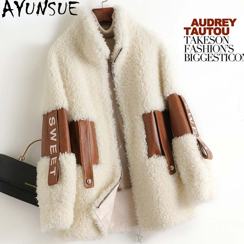 Куртка женская короткая из овчины AYUNSUE, на осень/зиму, Gxy367