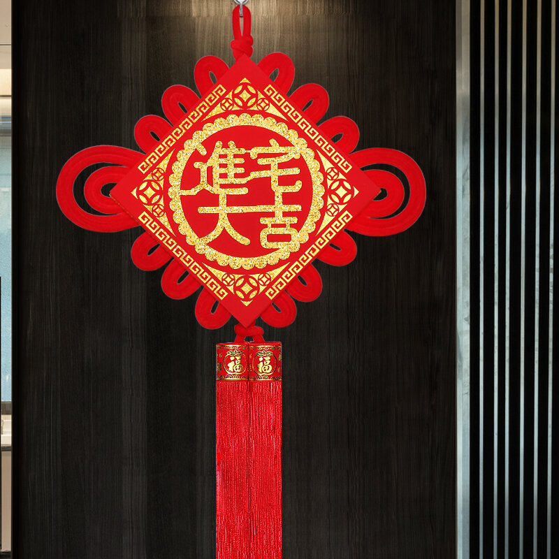 China knoten anhänger wohnzimmer große größe der freude zu geben die haus Daji hohe grade veranda innen kleine haushalts dekoration