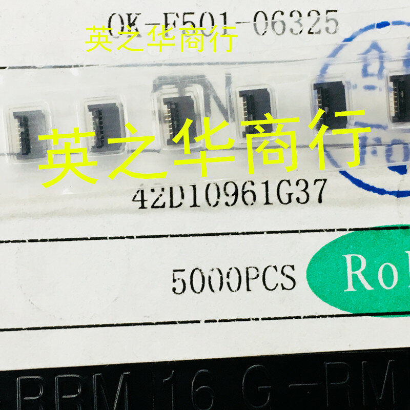 OK-F501-06325 6P 0.5 مللي متر الشركة العامة للفوسفات