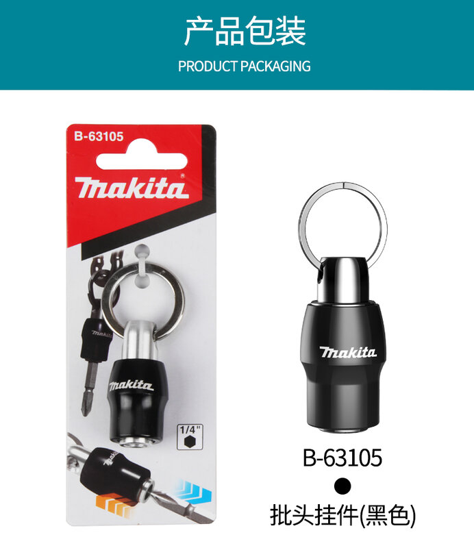 Makita Auswirkungen Gold Torsion Mag Halter B-63105 B-63096 B-63111 Bit Tip Set