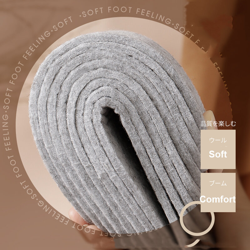 Palmilha térmica de feltro de lã espessa para homens e mulheres, almofada de botas quentes, inserção respirável, suor absorvente, inverno