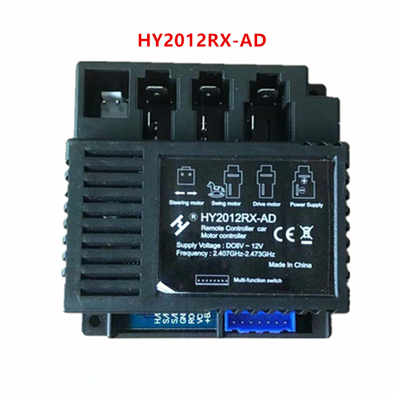 HY2012RX kinder elektrische auto 2,4G Bluetooth fernbedienung sender HY2012RX-AD controller mit reibungslosen start funktion