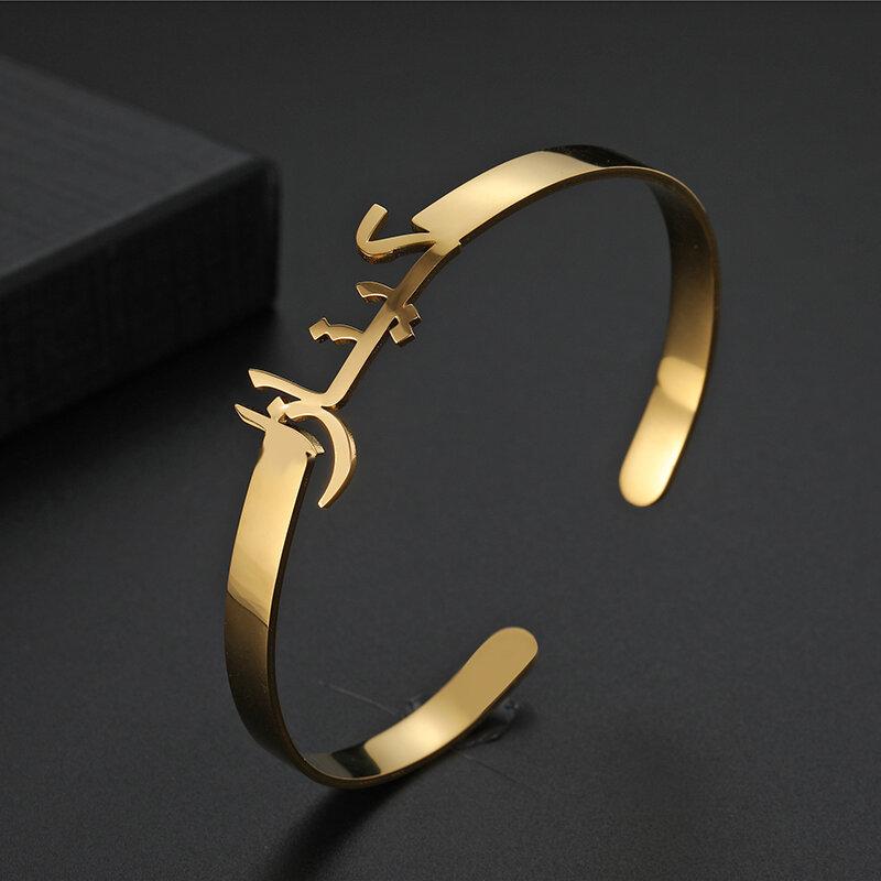 Kcaco Customized Letter Name Bracelet Personalized Arabic Name Adjustable Bangles Women Men Stainless Steel Kids Cuff Gift