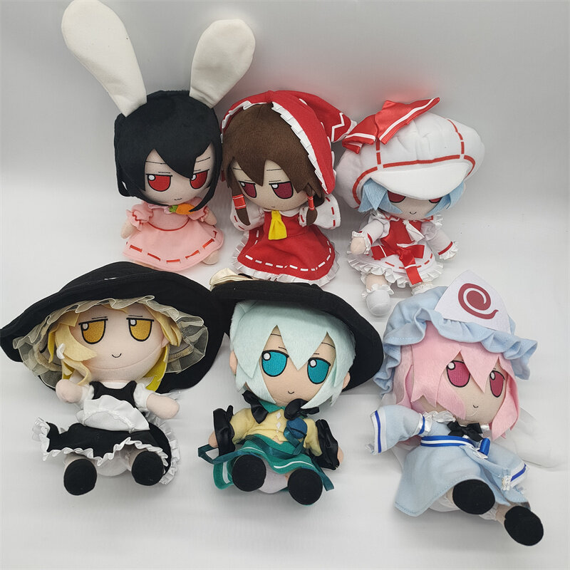 TouHou Project Marisa Komeiji Koishi Hakurei Reimu Hon Meirin Hata no koko Cosplay Plush Doll Stuffed Toys Pillow Xmas Gift 20cm
