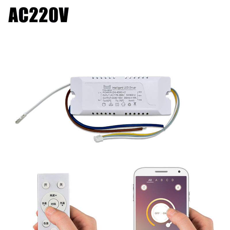 Controladores LED de corriente constante de 230mA, Control remoto de 2,4G, fuentes de alimentación LED, controlador de atenuación continua de tres colores, 24-40W, 40-60W