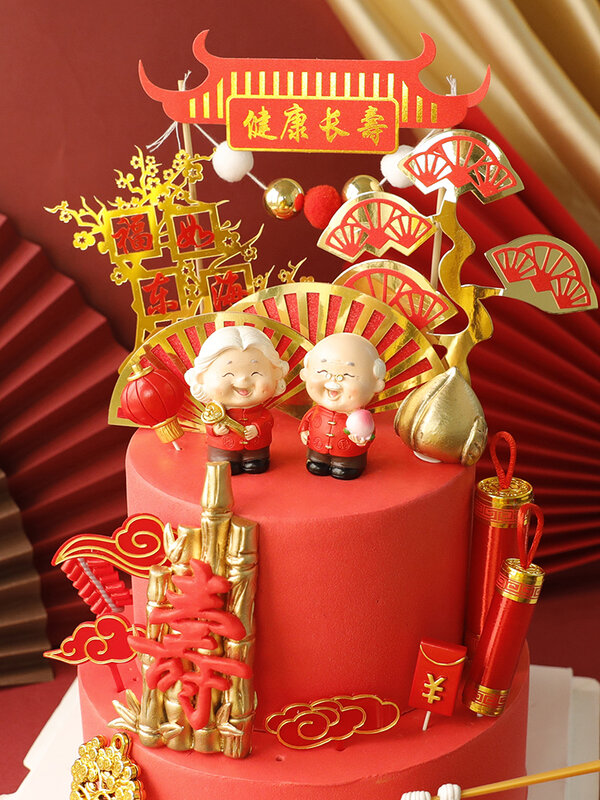 อายุการใช้งานยายเค้ก Topper สำหรับปู่วันเกิดตกแต่งจีน Fuzi Blessing อุปกรณ์เบเกอรี่ขนมหวานรักของขวัญ