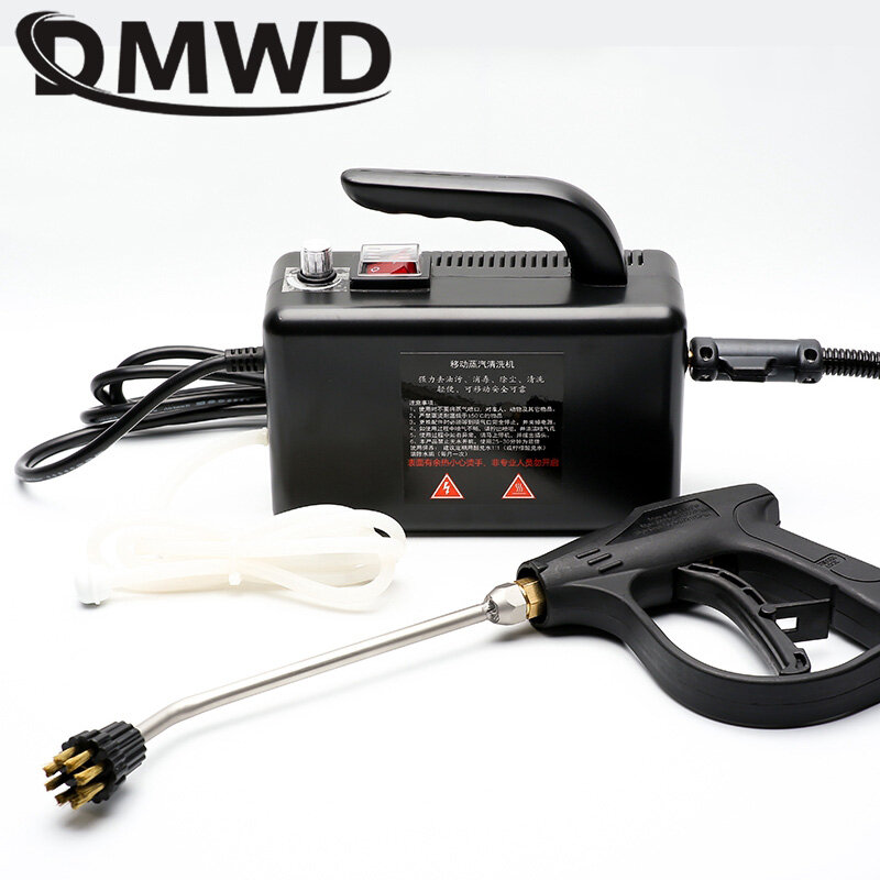 Портативная мойка высокого давления DMWD 2600 Вт 1,8 м с функциями нагрев воды, очиститель, пароочиститель, стерилизация, дезинфекция, давление