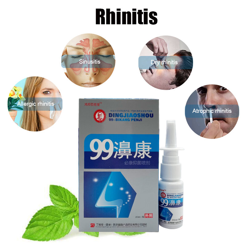 10PCS Natural Safe Traditional Nose Spray Can Prevent Chronic Allergic Rhinitis And Nasal Drops Effectively Block Sneezing