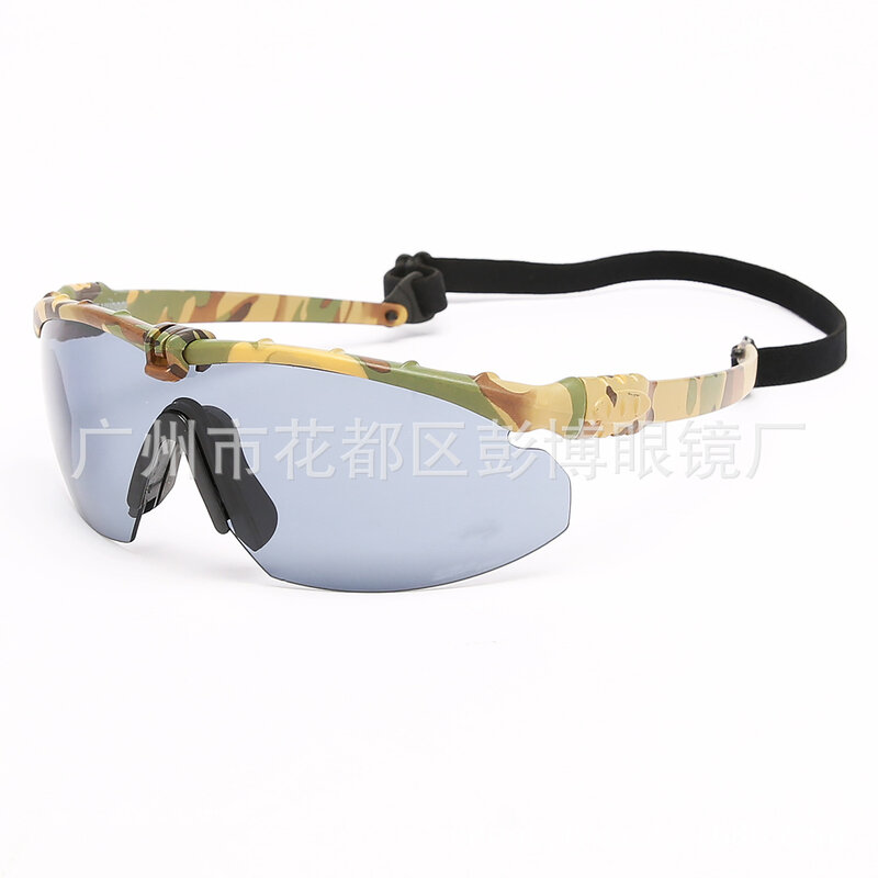Camouflage outdoor field anti ultraviolet anti impact glasses CS protective lens can be added with anti fog lens