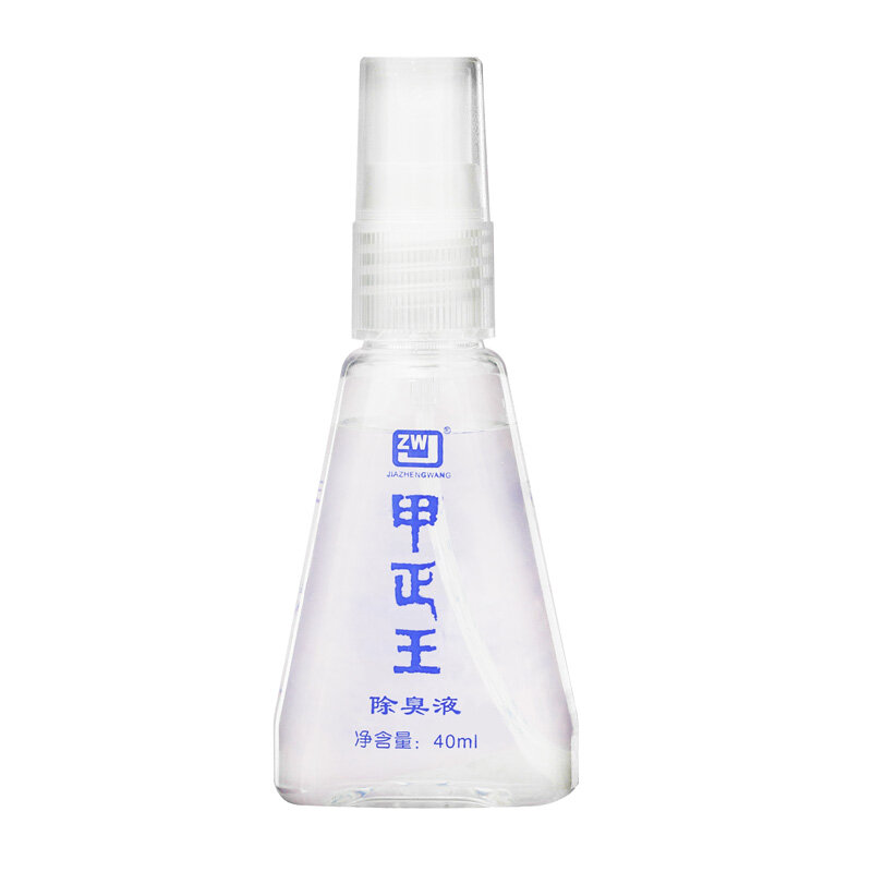 40Ml Jiazhengwang Lichaamsgeur Onderarmzweet Deodor Parfumspray Voor Man En Vrouw Verwijdert Okselgeur En Zweterig