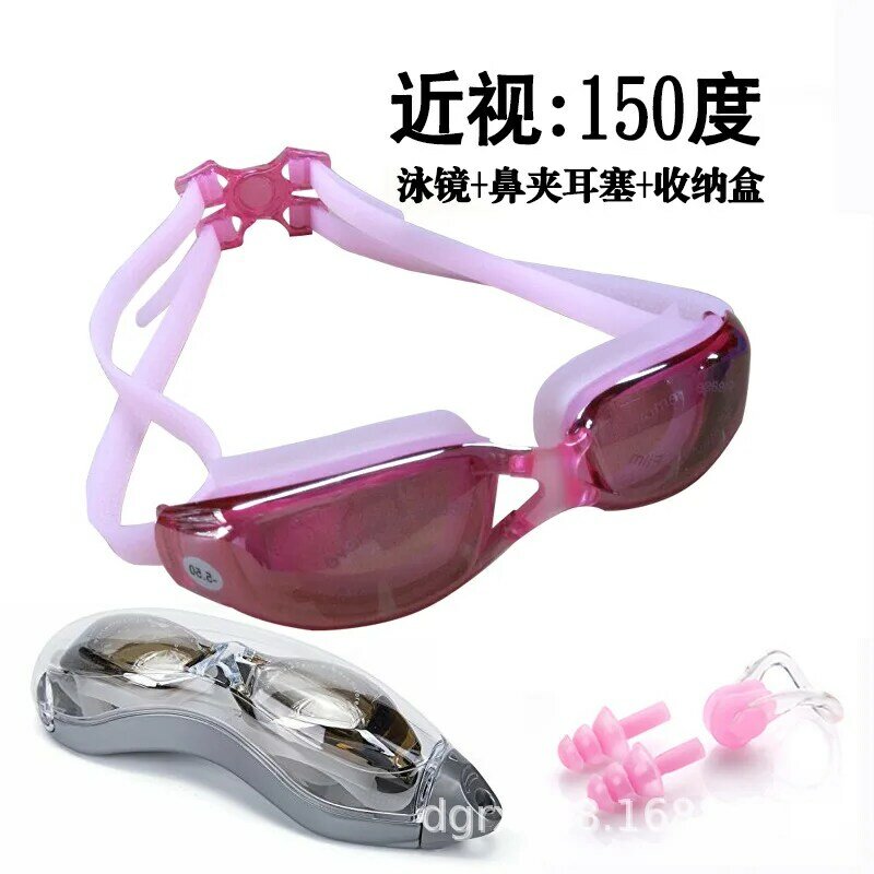 Силиконовые очки для близорукости с большой оправой, водонепроницаемые и противотуманные гальванические очки с индивидуальным пятном