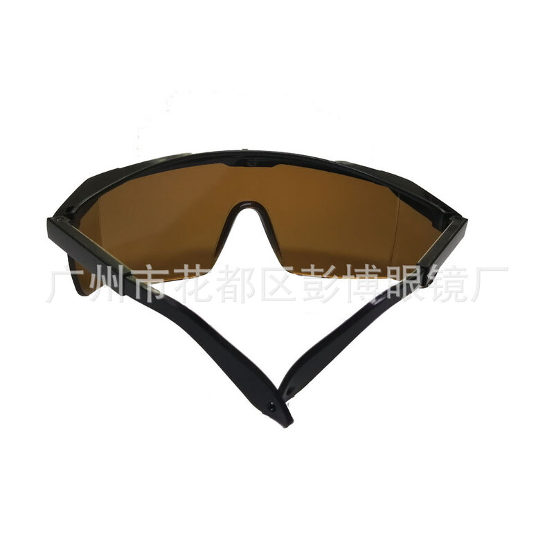 茶色のレーザー安全保護メガネ200-0nm Od4 ce美容器ゴーグル