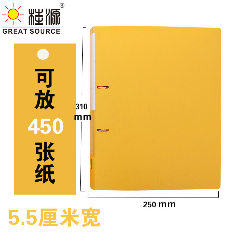 A4 Hebel Bogen Datei StrongLine ABS auf Board 55mm (1.97 ") wirbelsäule Verschiedene Helle Farben (8PCS)
