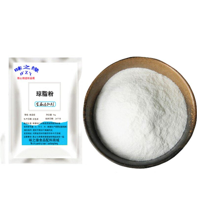 50g-1000g agar-agar uso in polvere di agar di buona qualità per la coltura vegetale