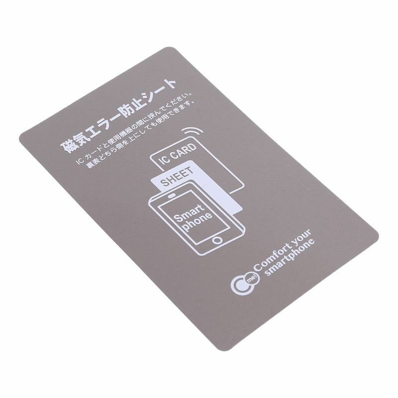 Grau Anti-Metall Magnet NFC Aufkleber Paster für iphone Handy Bus Access Control-Card IC Karte Schutz Liefert