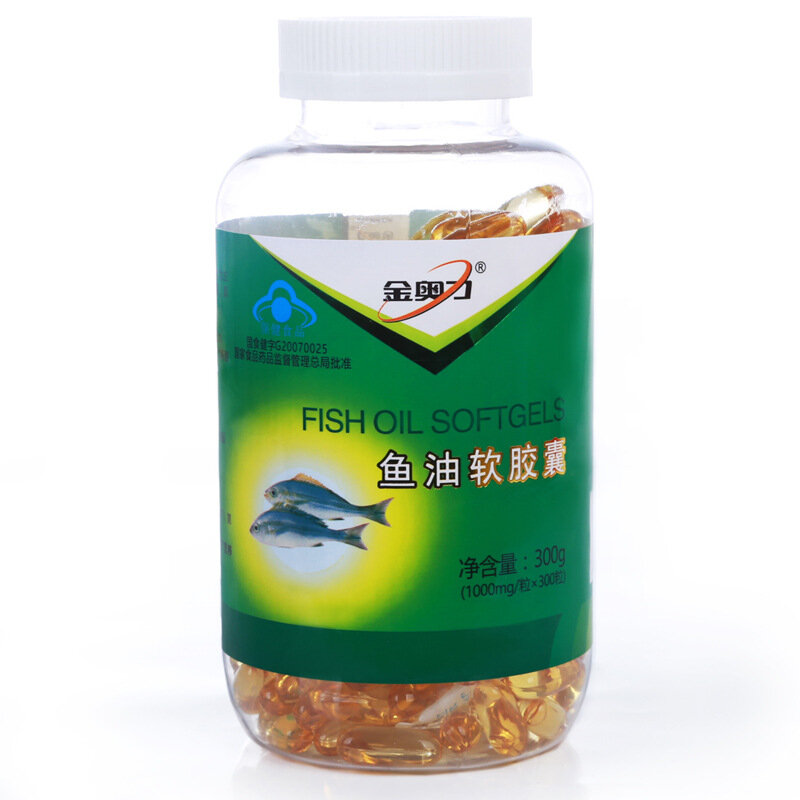 Free shipping fish oil softgels 300 g 300 pcs