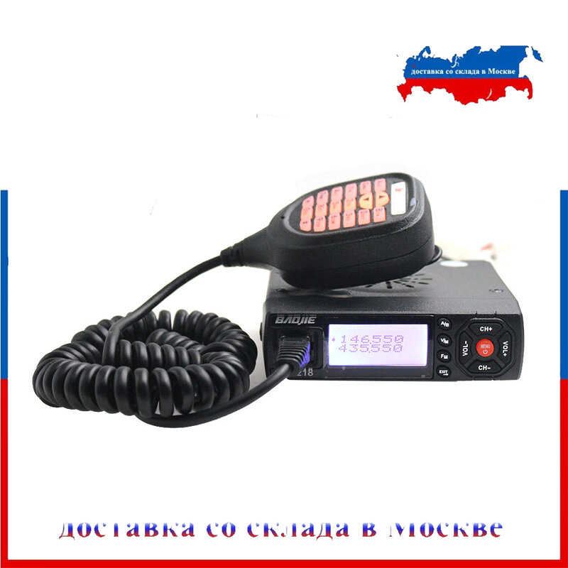 Baojie BJ-218 25W Mobile Walkie Talkie 136-174MHz e 400-470MHz Dual Display MINI Ham Radio 10 KM Baojie BJ 218 Long Range