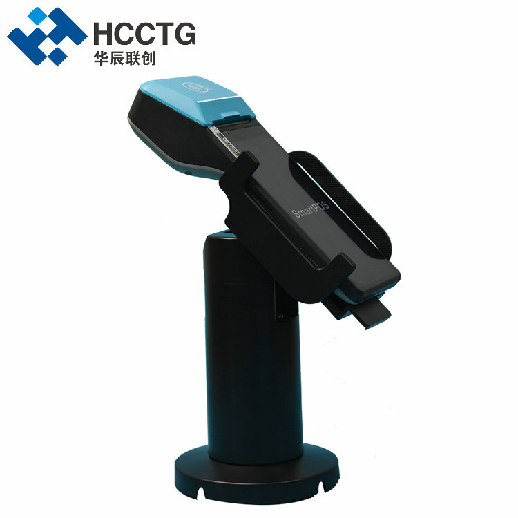 Terminal Stand Holder POS System Bracket for Payments (PS-S03)